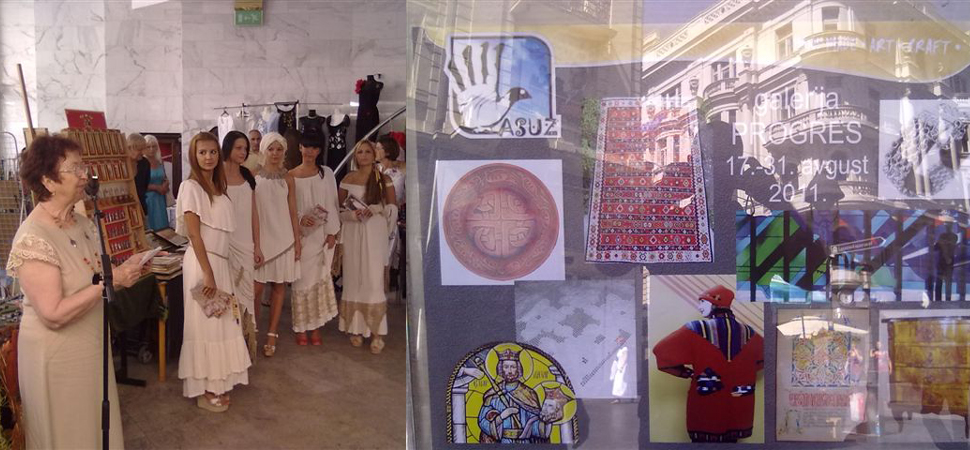 Galerija PROGRES od 17. – 31. avgusta 2011