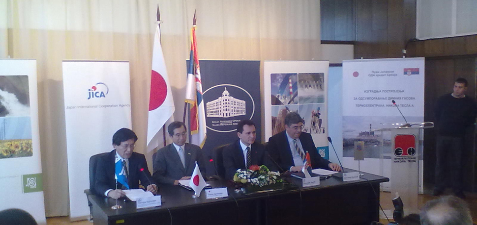 Potpisivanje ugovora o kreditu Japana za sanaciju TENT-a